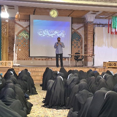 فرهنگستانِ روشنگری 