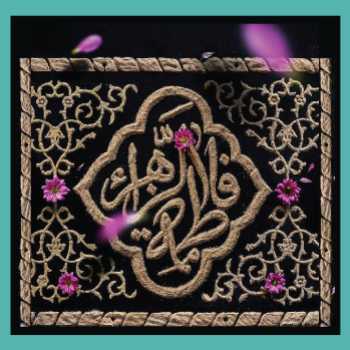 هیئت دارالذکرتزکیه