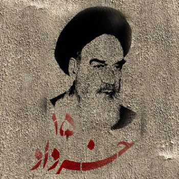 پانزدهم خرداد