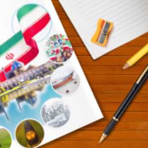 مطالعات اجتماعی