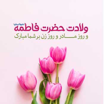 کوثر نبی