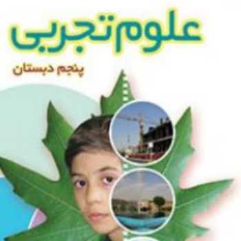 کارها آسان می شود(1)