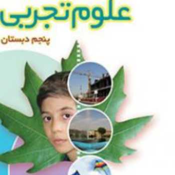 كتابخانه مجازی پروژه(2)