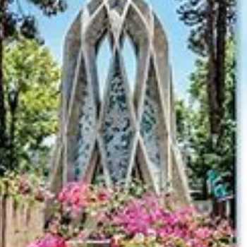 دوره ی مطالب فصل دوم از کتاب ریاضی چهارم