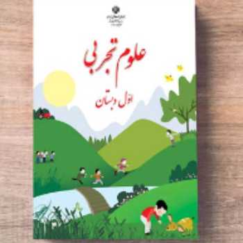 مداددانا 