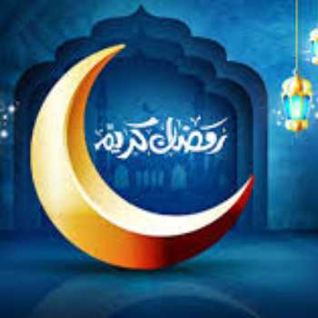 کامپیوتر سوم/پاورپوینت رمضان