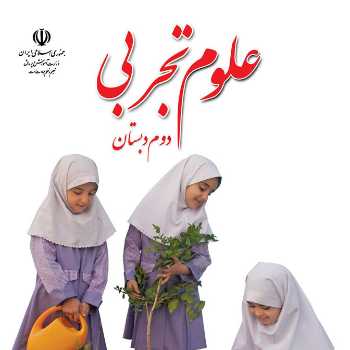 نانواهای کوچک