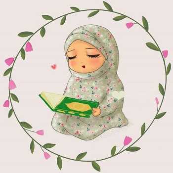 سرزمین قرآن