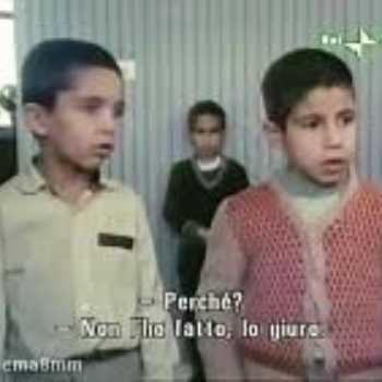 فیلم «قضیه شکل اول، شکل دوم» اثر عباس کیا رستمی 1358