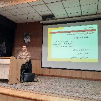 نویسنده: الهام شاهگلدی