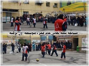 نویسنده: محبوبه خوانساری