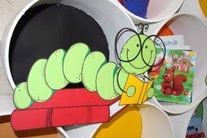 نویسنده: محبوبه خوانساری