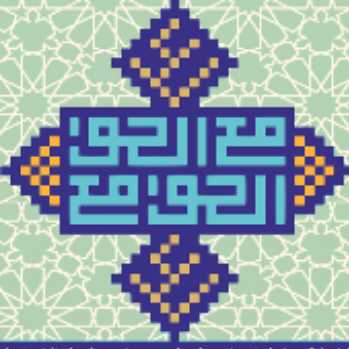پدر امت
