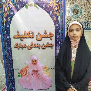 زینب زرین برنا