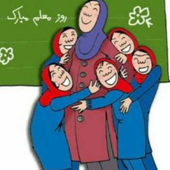 فارسی آفلاین/ سلامت/ بنفشه ۲ . ۱۵/ ۲/ ۱۴۰۰