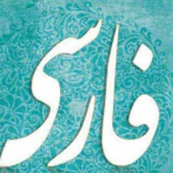 نهاد و گزاره