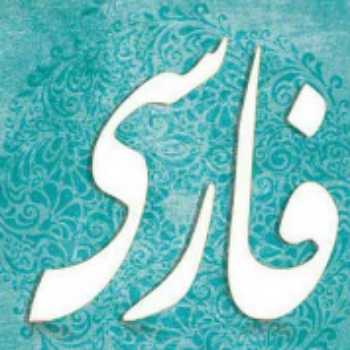 مشخص کردن موضوع کار گروهی