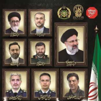 شهادت، اجر خدمت