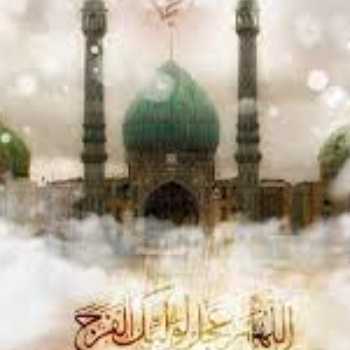 چراغ هدایت