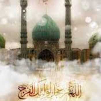 چراغ هدایت