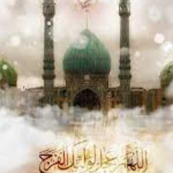 چراغ هدایت