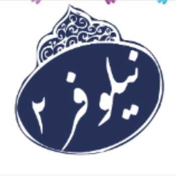 ۱۵ تا ۲۱ مهر ماه 