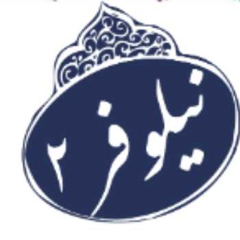 ۲۲ تا ۲۷ مهر ماه 