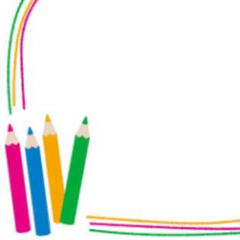 ۴ آذر تا ۱۰ آذر