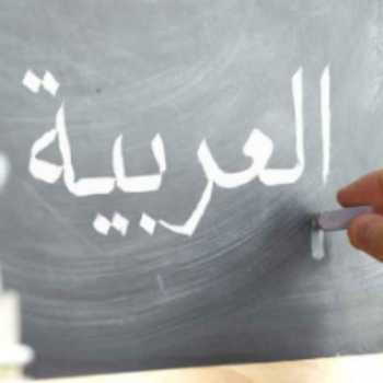 ۶ ابان