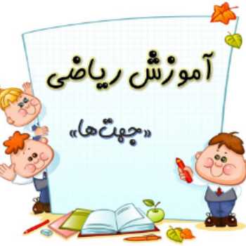 شعر کلاغ ها