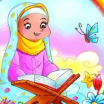 انس با قرآن-سوره توحید
