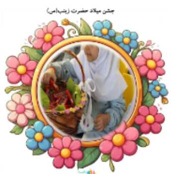 نویسنده: مهسا بخارایی