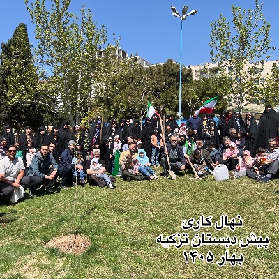 نویسنده: مهسا بخارایی