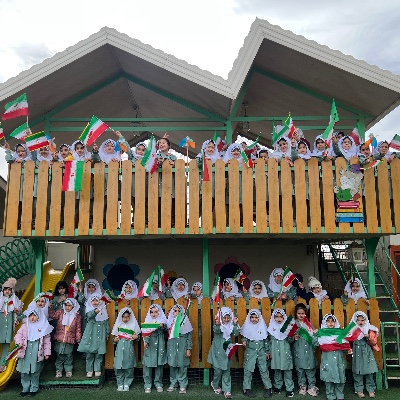 نویسنده: مهسا بخارایی