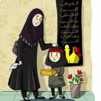 Review Homework  تکلیف هفته ی اول  تابستان