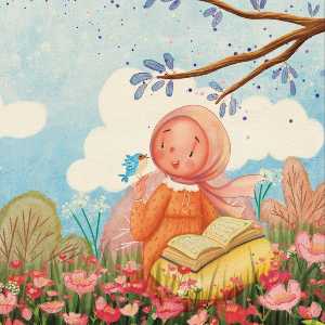 سپیده طالبی