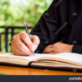 آزمون تلفیق پایه ی پنجم