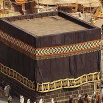 تاریخ اسلام