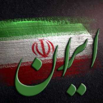 تلفیق وطن دوستی 