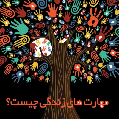 مهارتی من ( کیک و .... )