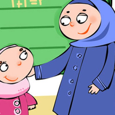 از کلاس تلفیق بنویس