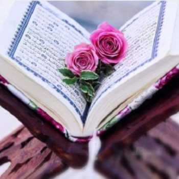 قرآن قرائت خانم کریمی 
