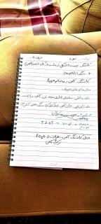 سلام